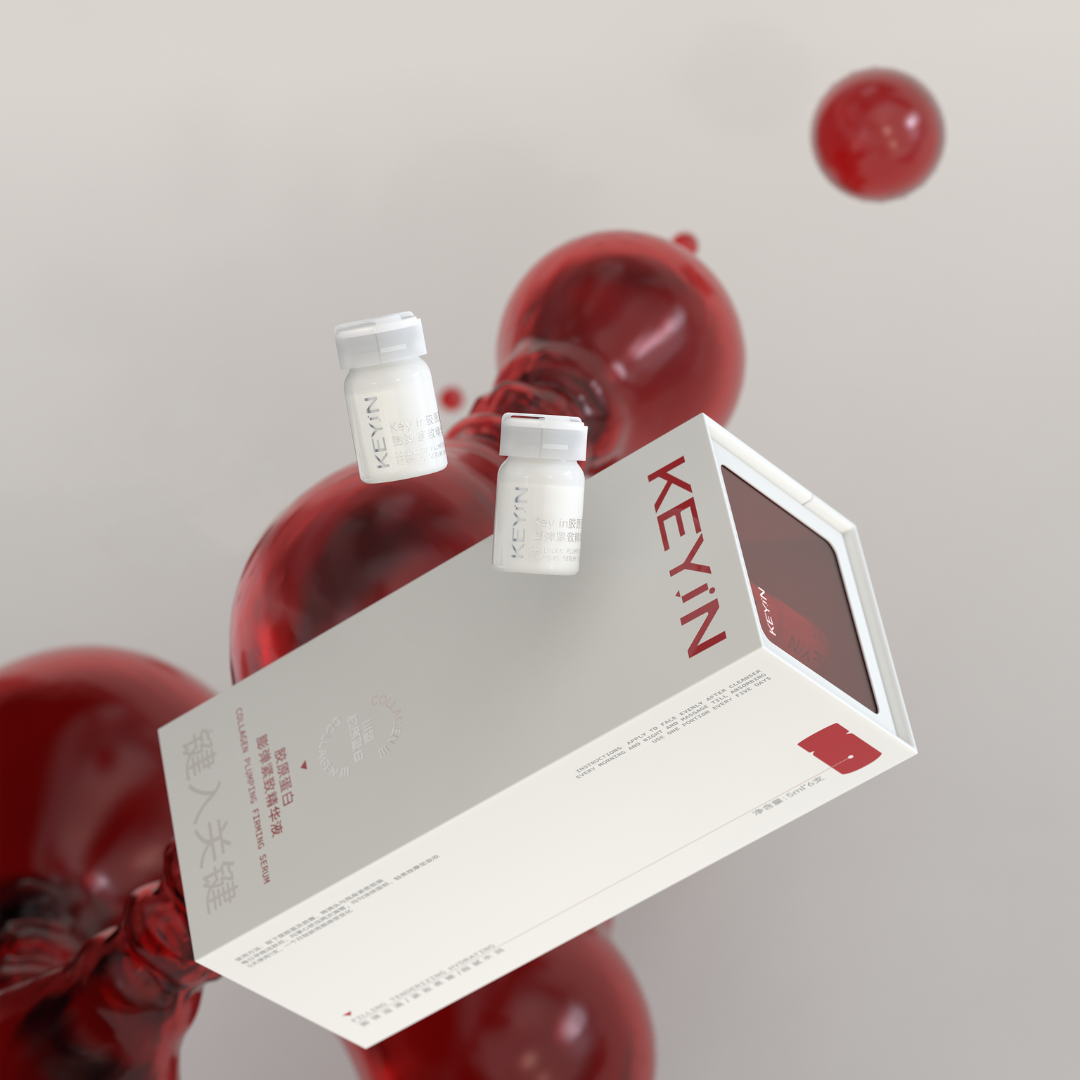 KEYIN COLLAGEN PLUMPING FIRMING SERUM