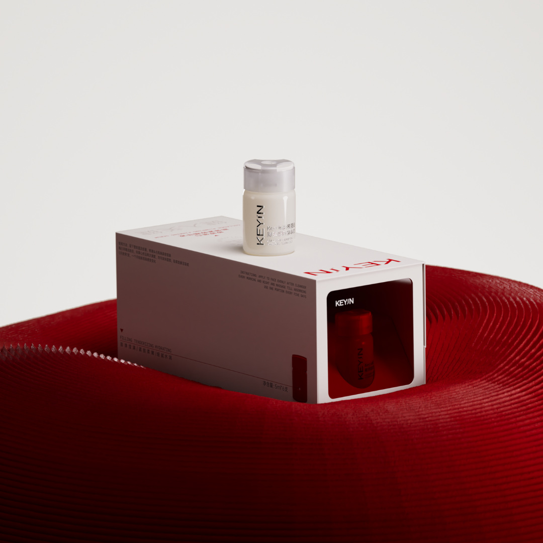 KEYIN COLLAGEN PLUMPING FIRMING SERUM