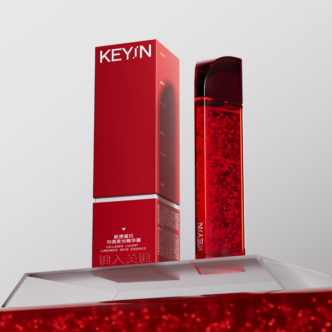 KEYIN COLLAGEN LUCENT LUMINOUS SKIN ESSENCE