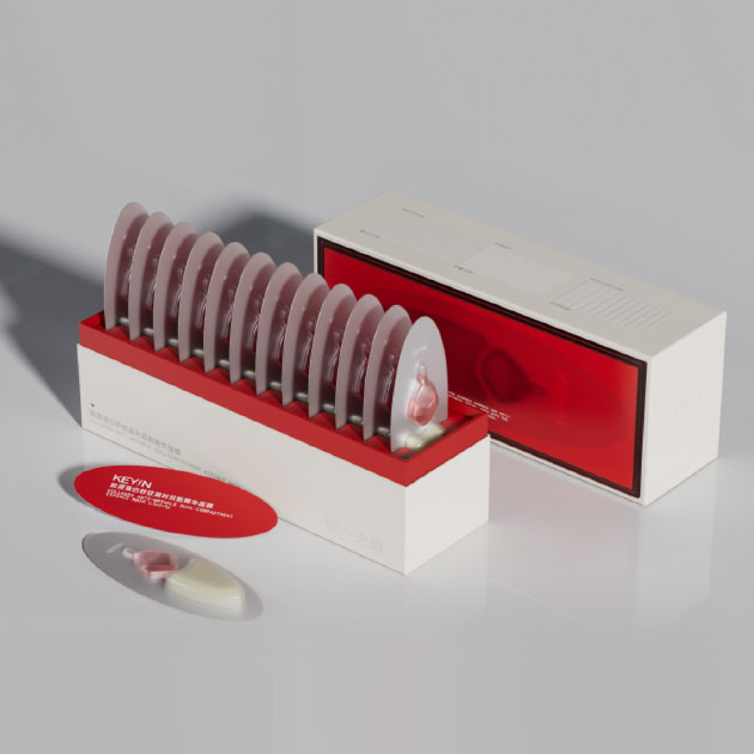 KEYIN COLLAGEN ANTI-WRINKLE ESSENCE MASK