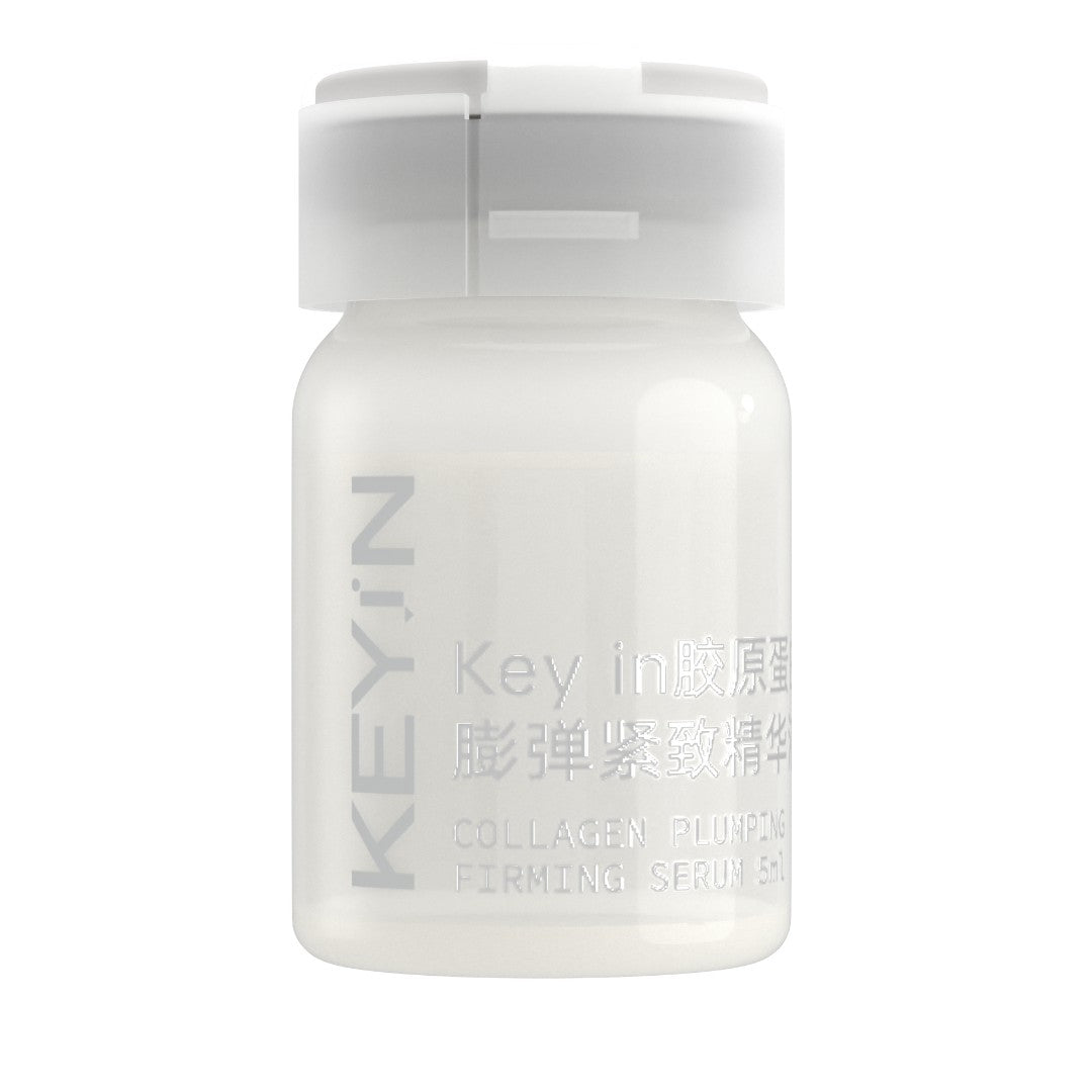 KEYIN baby collagen set