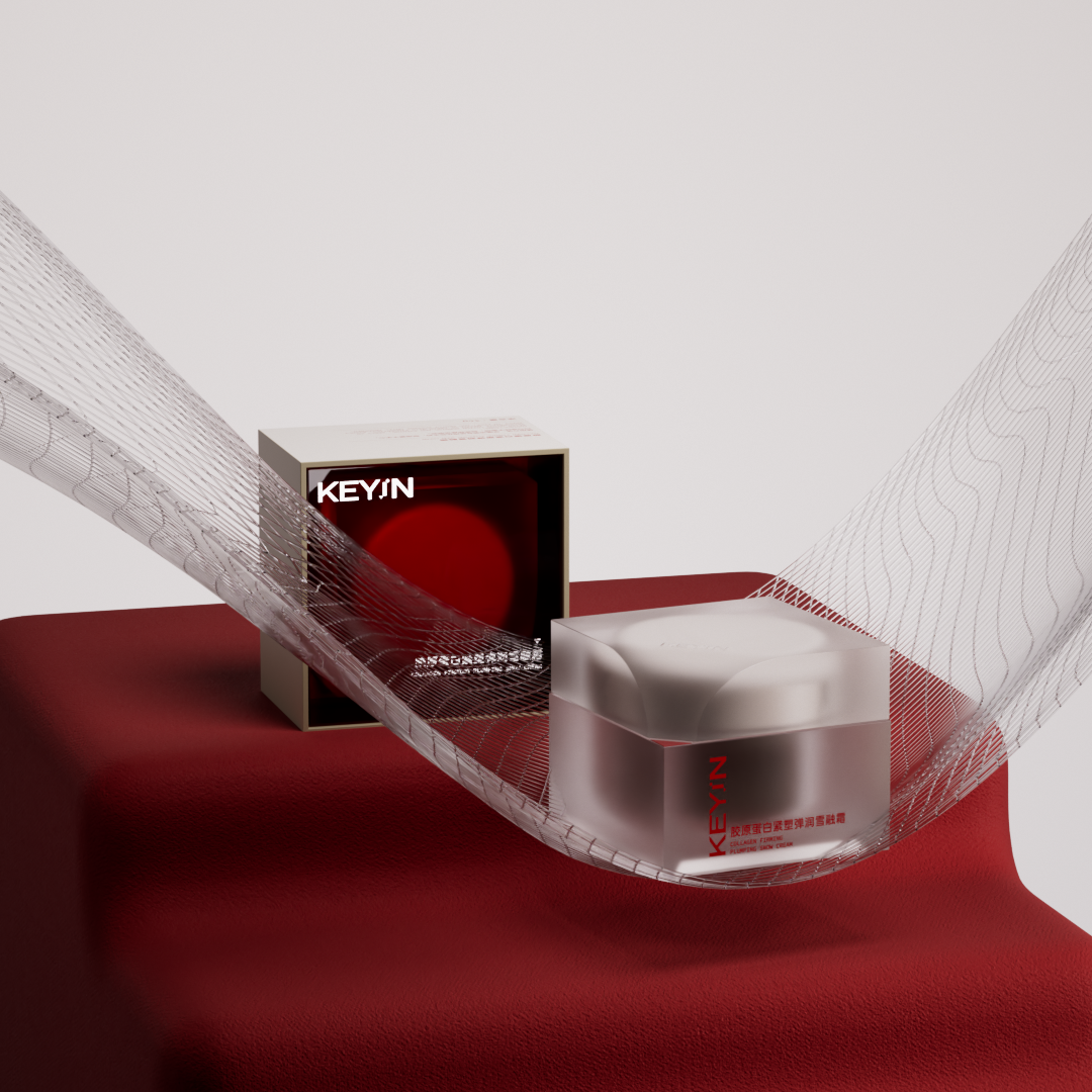 KEYIN Collagen Firming Plumping Snow Cream