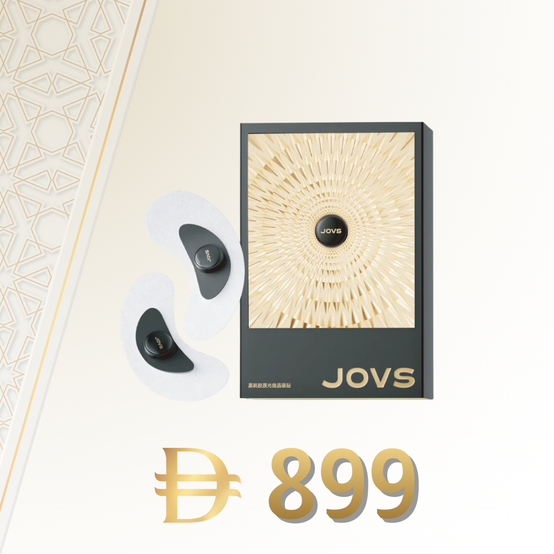 JOVS Collagen Eye Patches