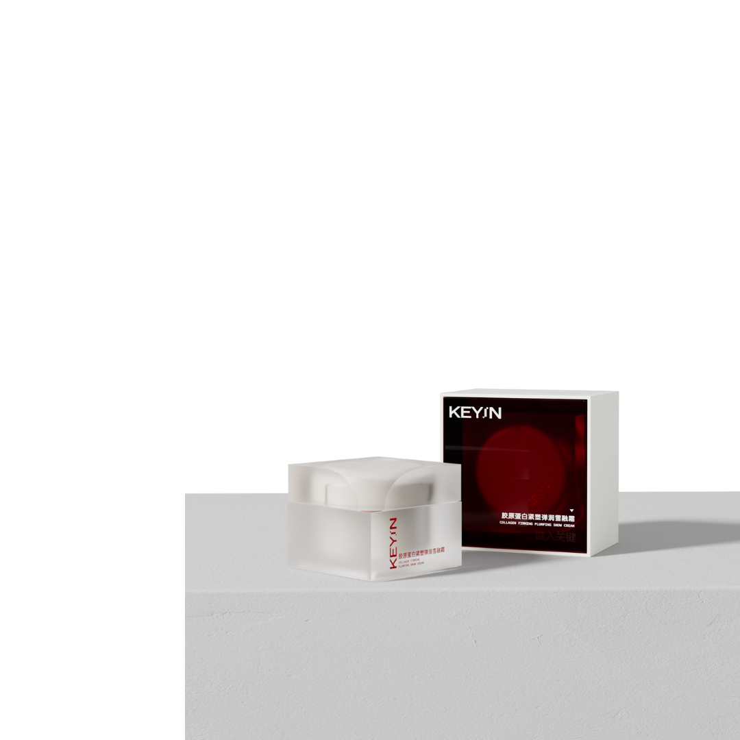 KEYIN Collagen Firming Plumping Snow Cream