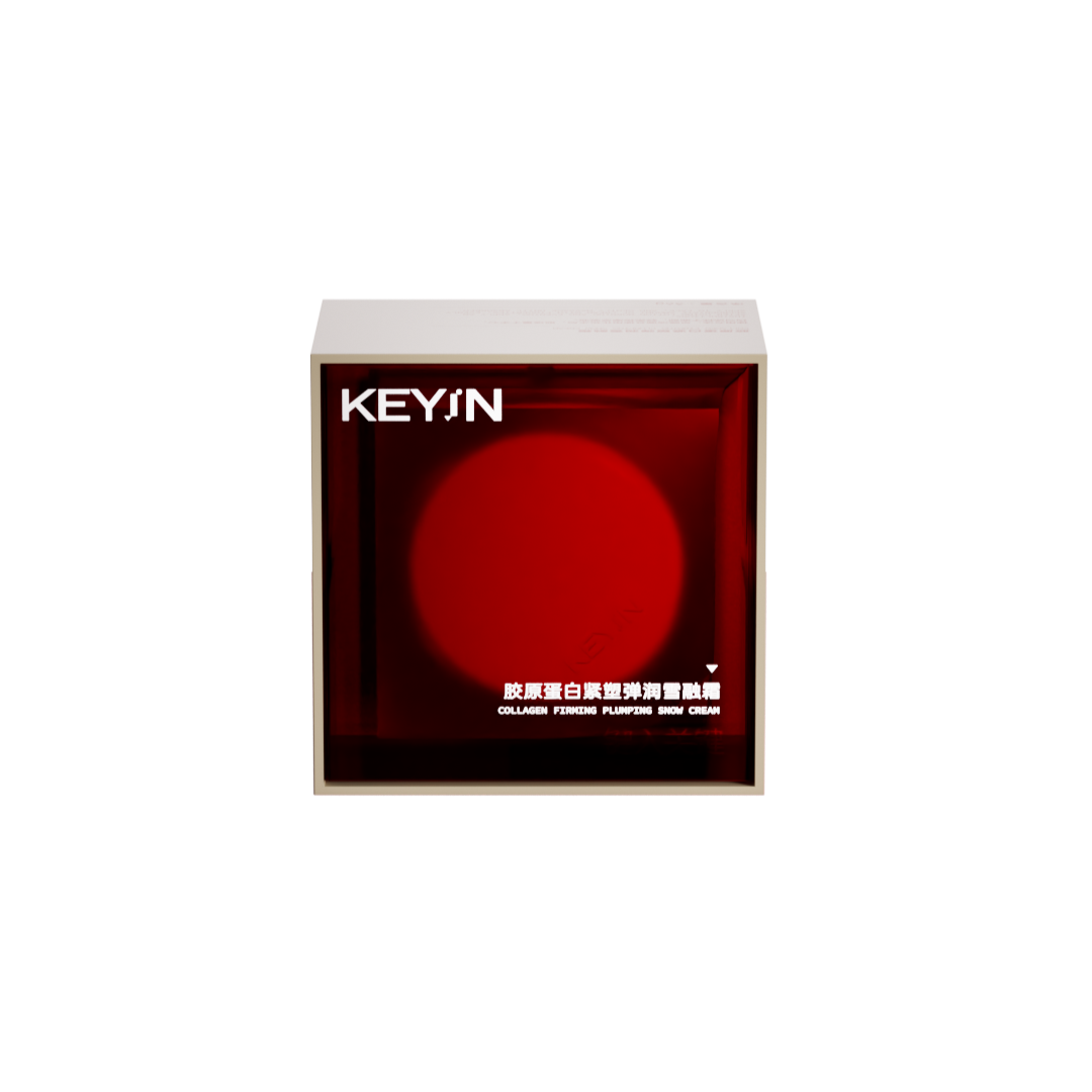 KEYIN Collagen Firming Plumping Snow Cream