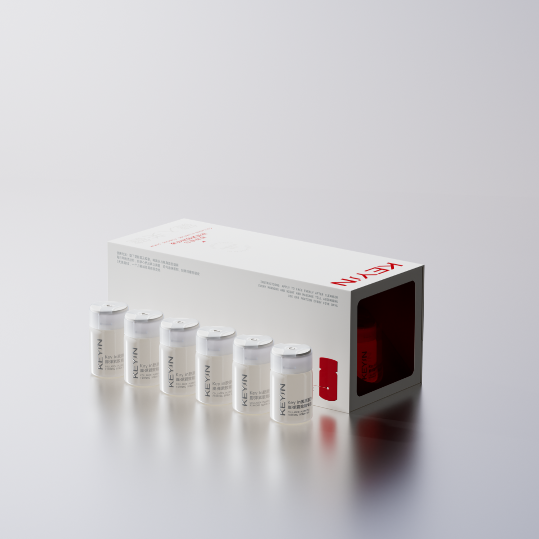 KEYIN COLLAGEN PLUMPING FIRMING SERUM
