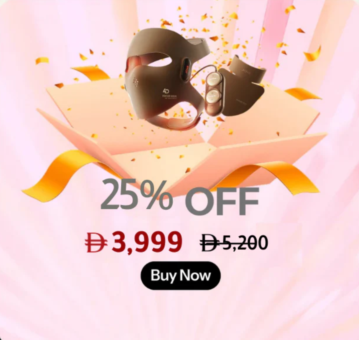 JOVS 4D Laser Light Mask