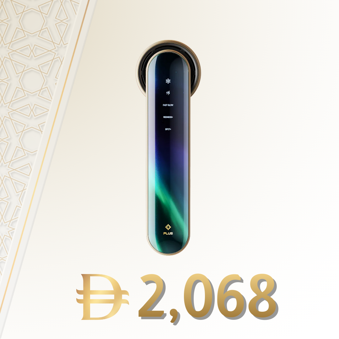 JOVS Brightening skincare device