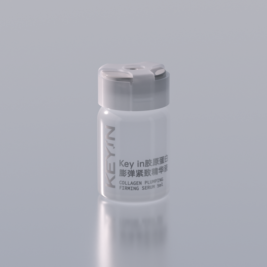 KEYIN COLLAGEN PLUMPING FIRMING SERUM