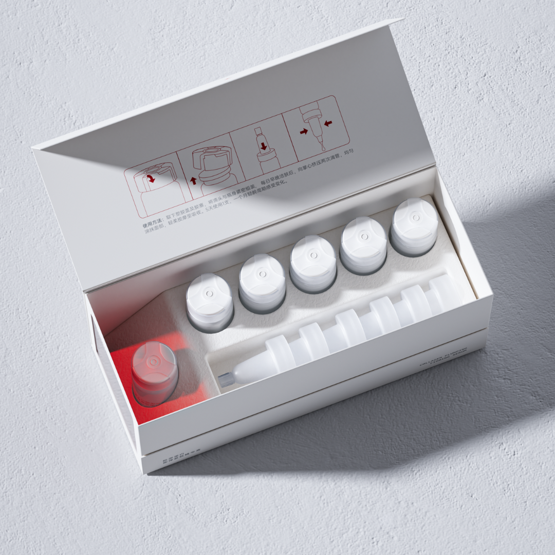 KEYIN COLLAGEN PLUMPING FIRMING SERUM