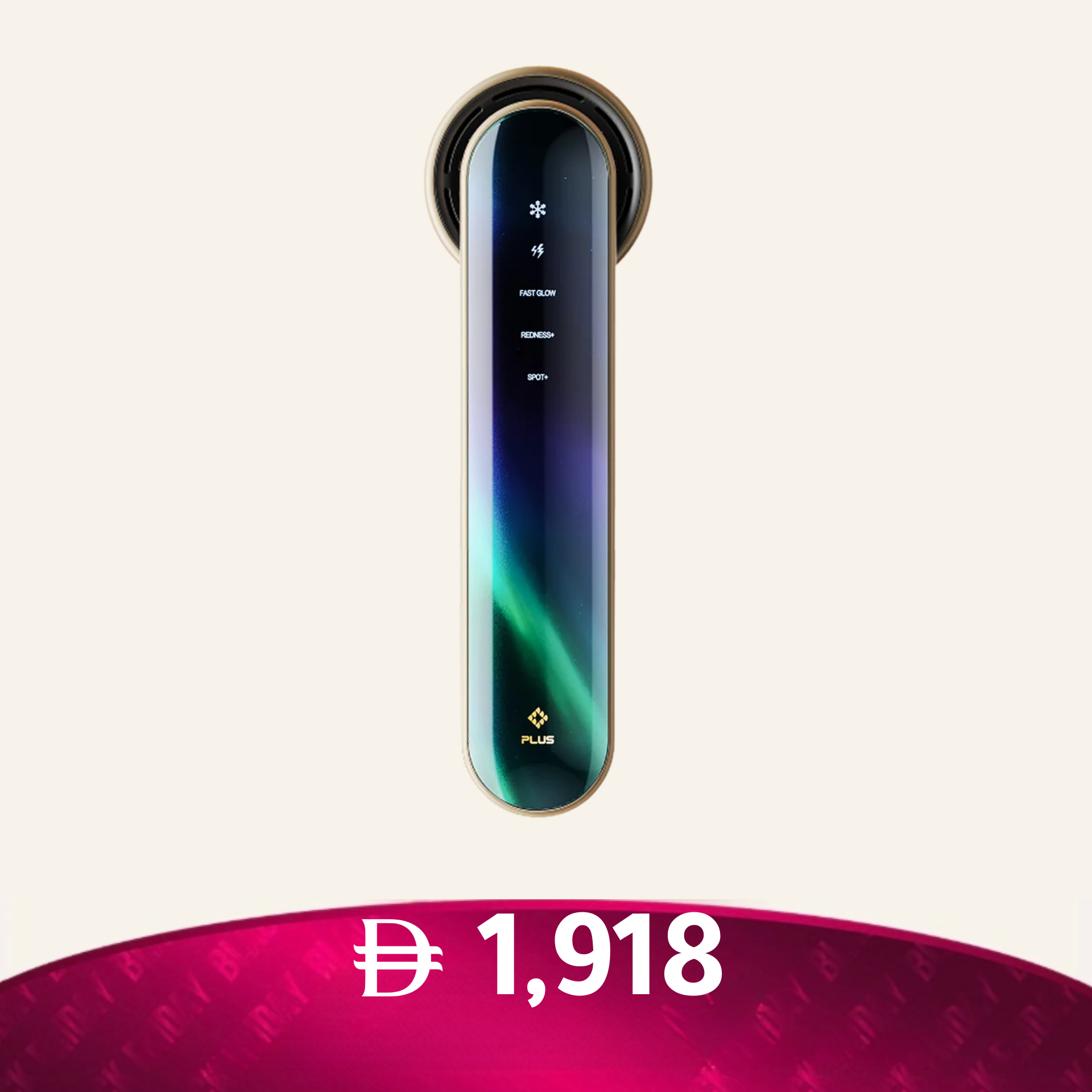 JOVS Brightening skincare device