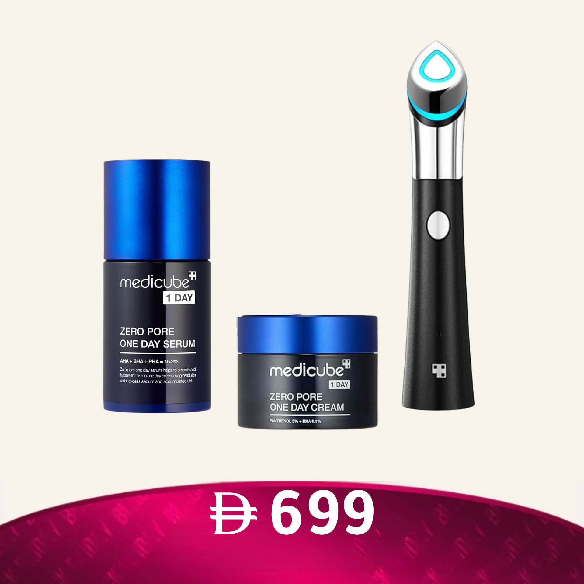 Medicube booster with skincare set