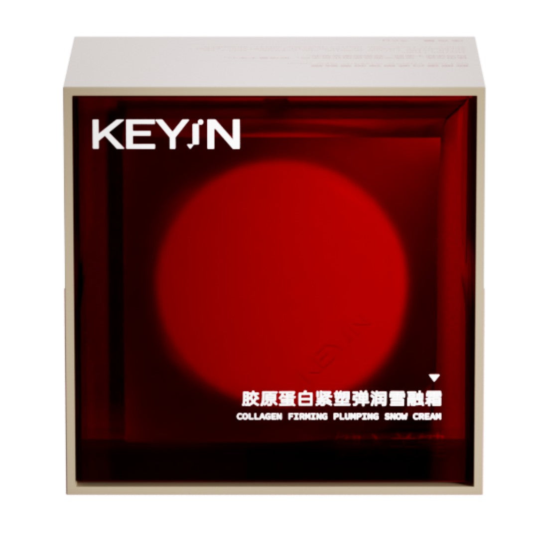 KEYIN baby collagen set