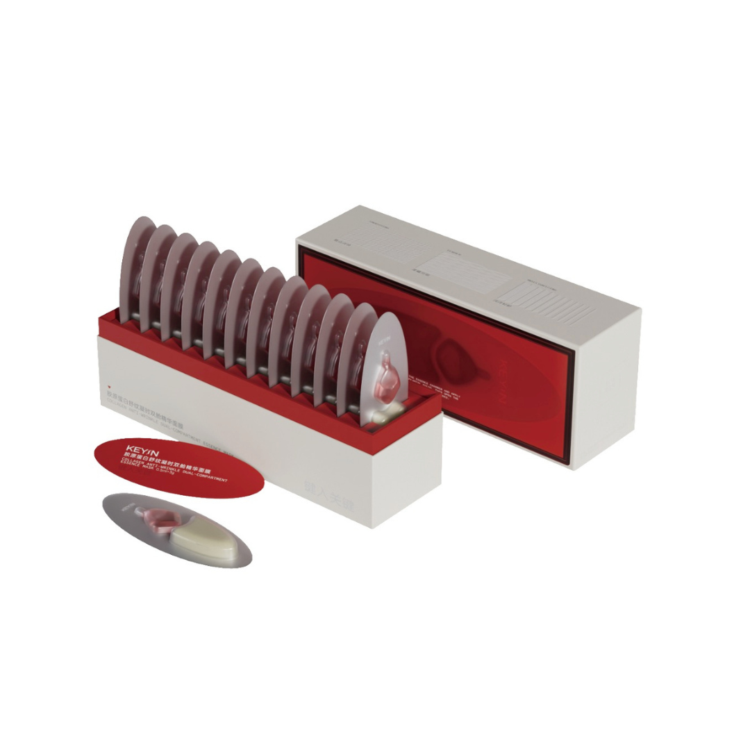 KEYIN COLLAGEN ANTI-WRINKLE ESSENCE MASK