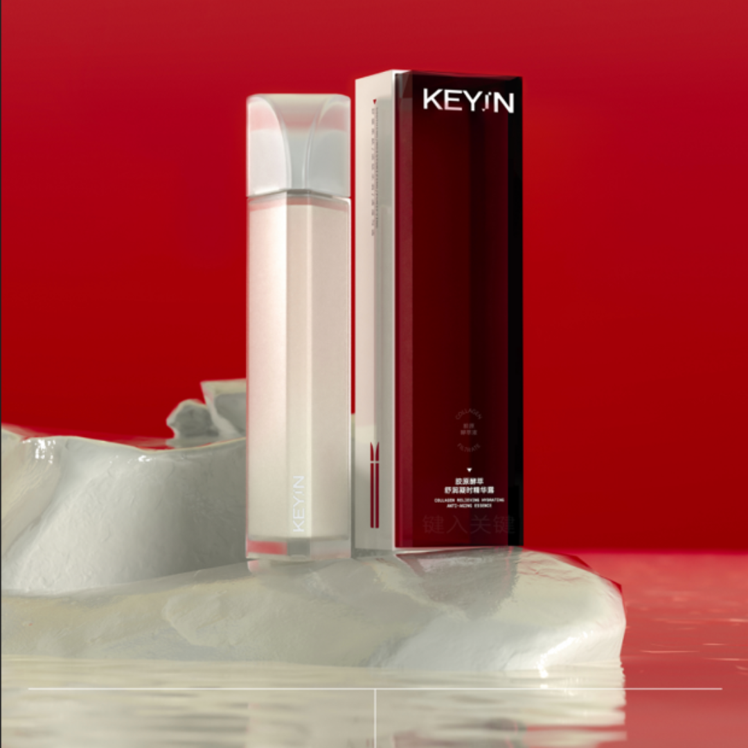 Keyin Collagen Relieving Hydrating Anti-Aging Essence