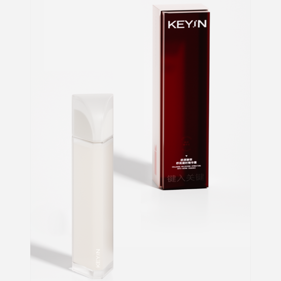 Keyin Collagen Relieving Hydrating Anti-Aging Essence