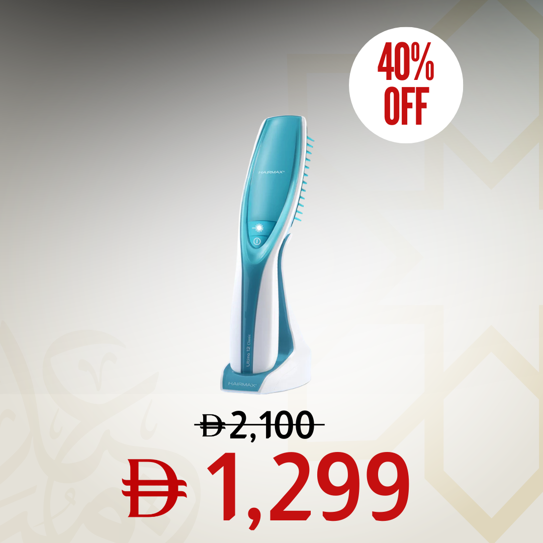 Hairmax Ultima 9 Classic LaserComb