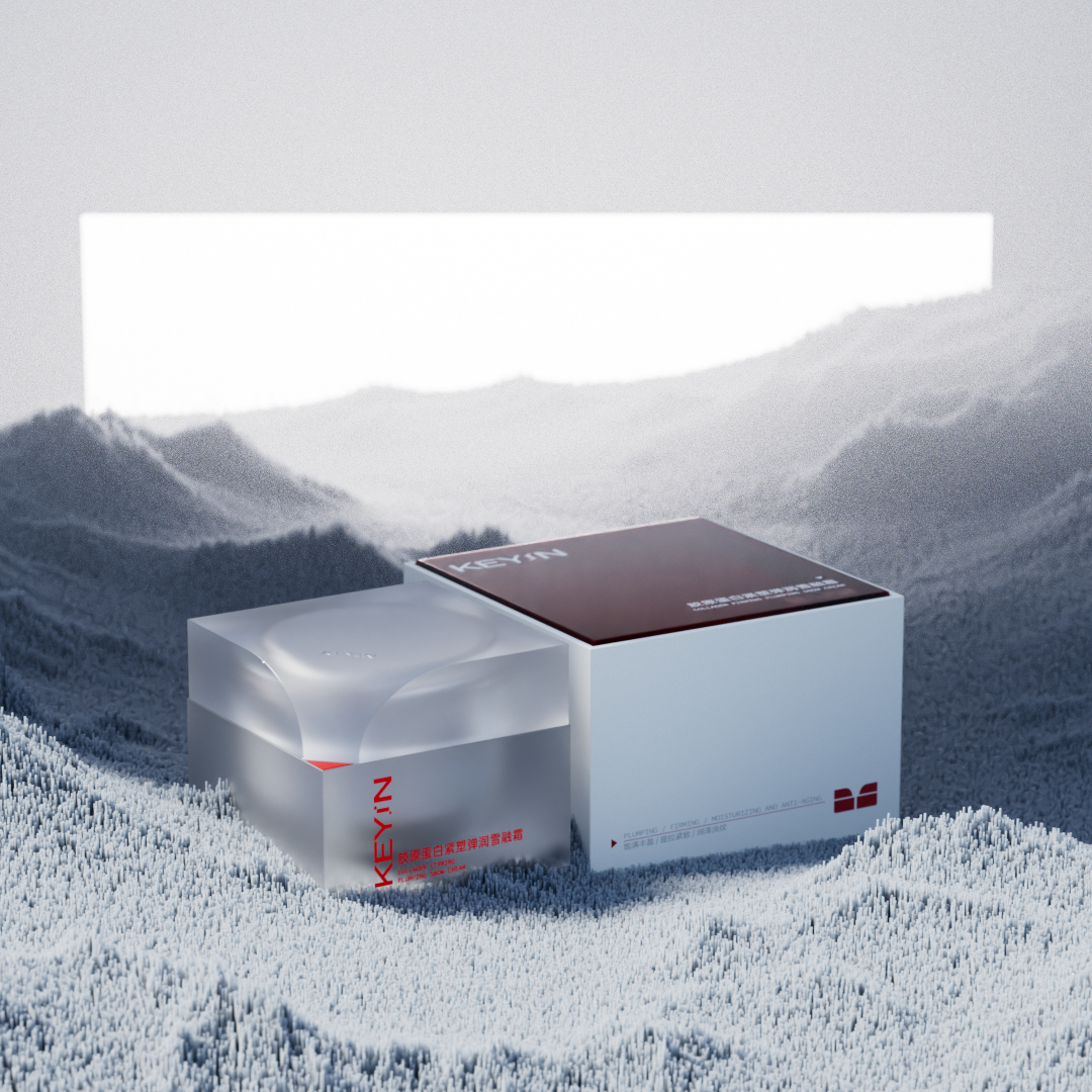 KEYIN Collagen Firming Plumping Snow Cream