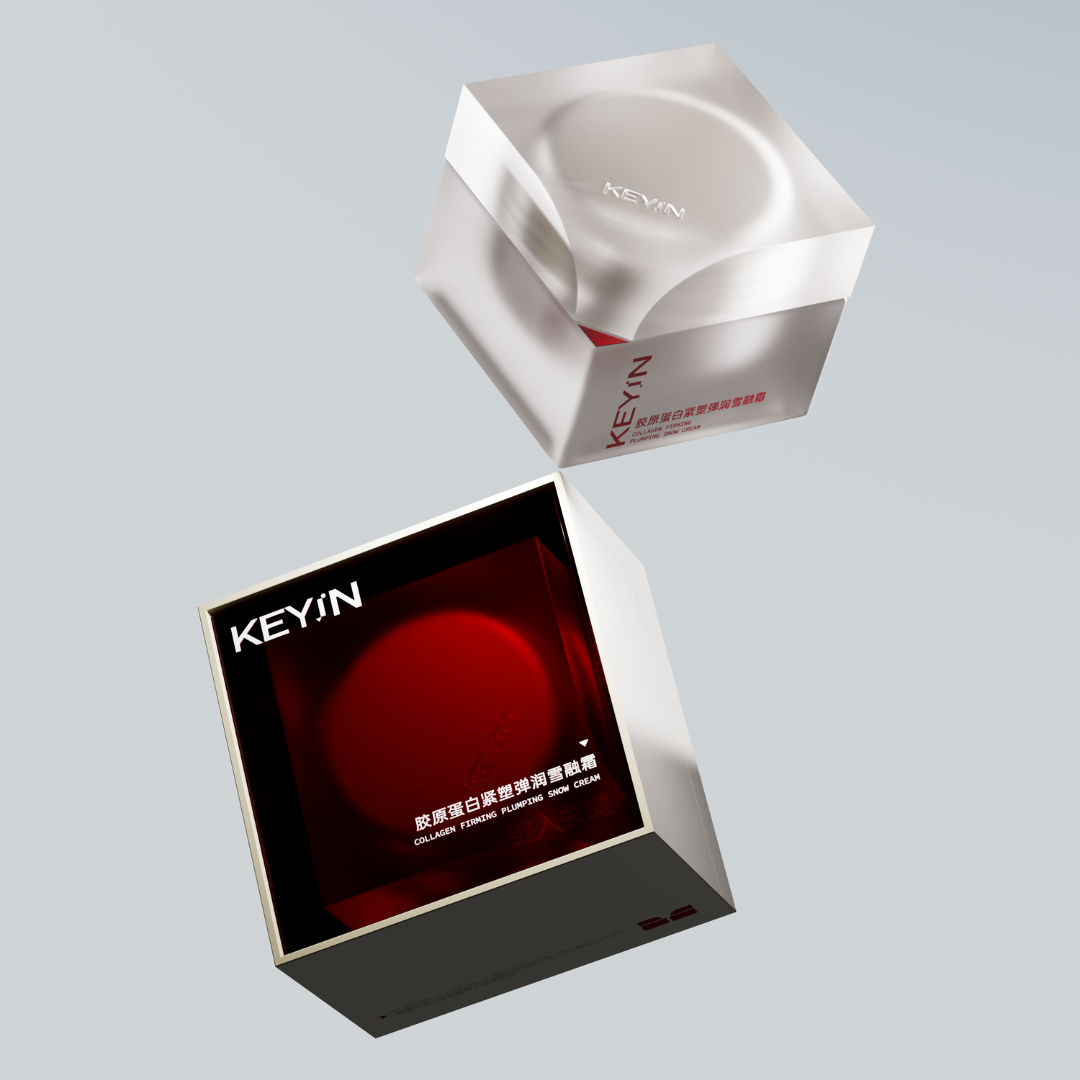 KEYIN Collagen Firming Plumping Snow Cream