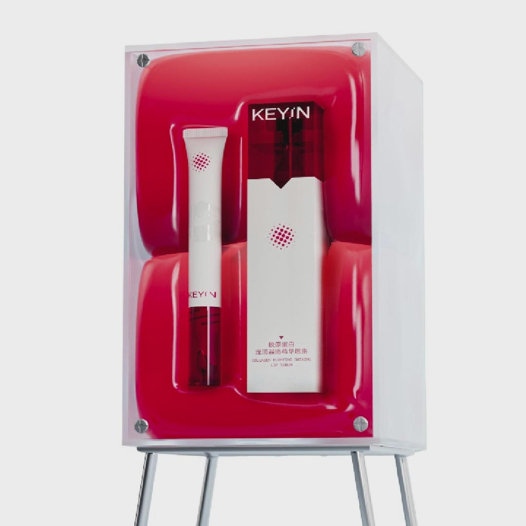 🎁 Keyin Boost Lip Gloss- set of 2 (100% off)